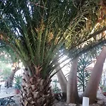 Loger Le Soleil 아파트